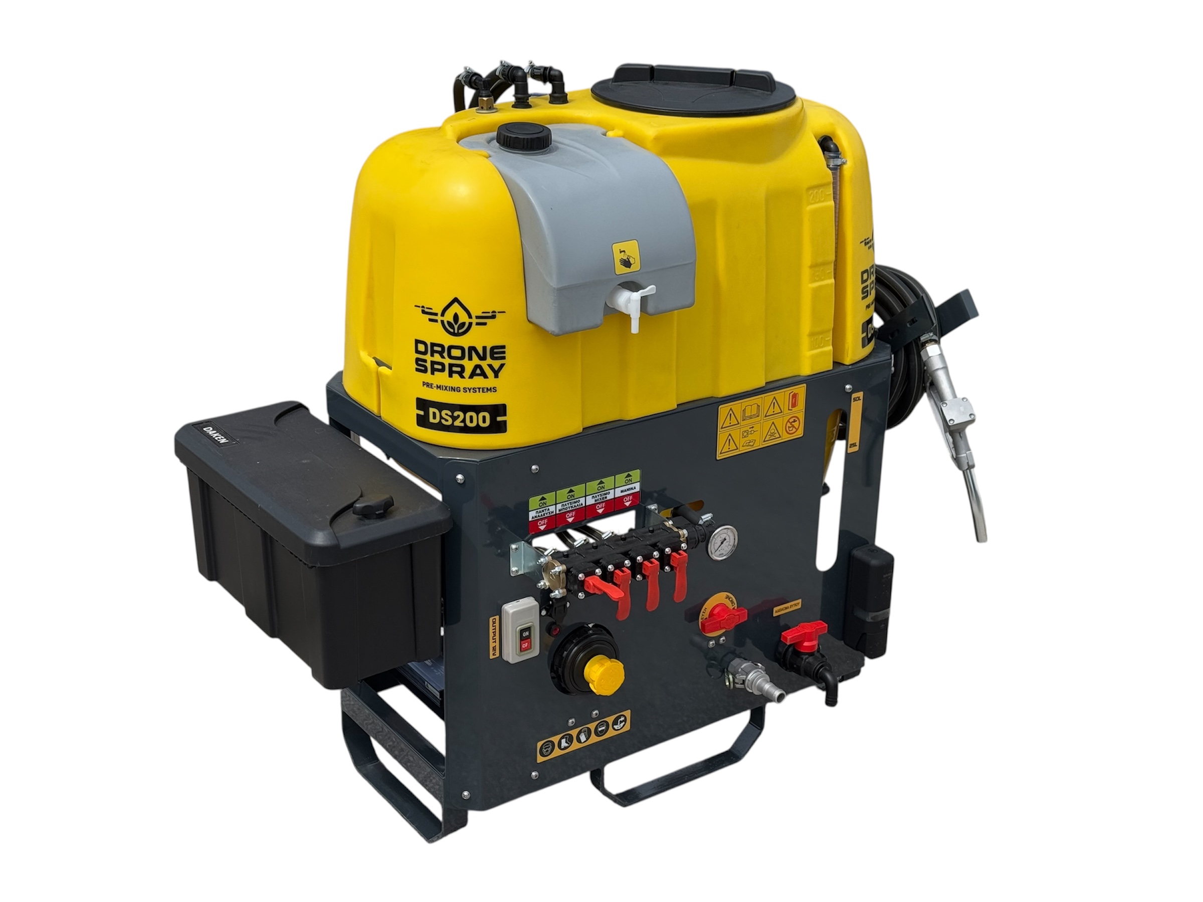 200l dron spray